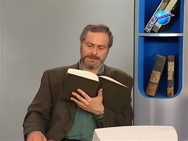 Гончар лекции