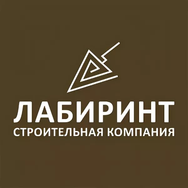Лабиринт строй. Лабиринт строй. Лабиринт в майнкрафте постройка. Домик лабиринт для детей. Лабиринт строй.