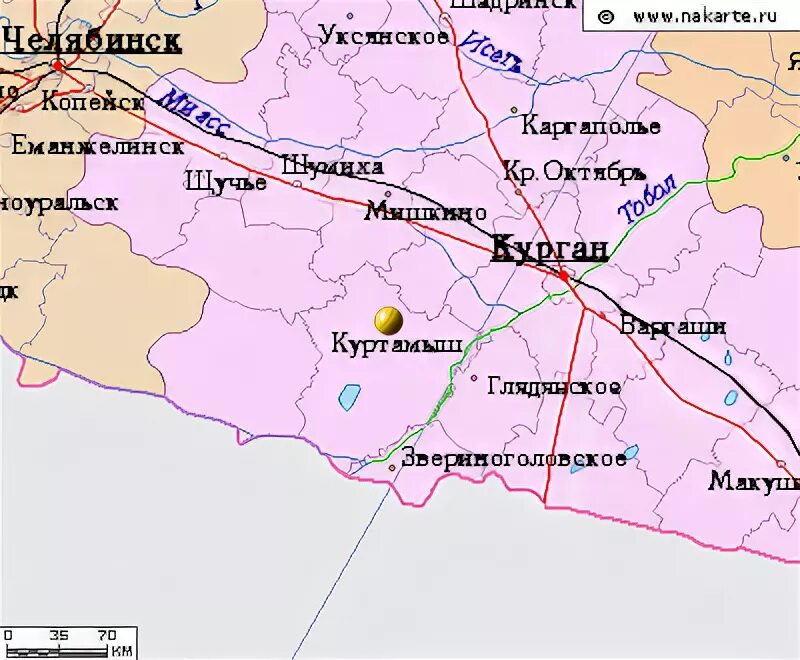 Курган какая республика. Где находится город Курган на карте России. Куртамыш Курганская область на карте. Город Курган на карте России показать на карте. Куртамыш Курганская область на карте Курганской области.