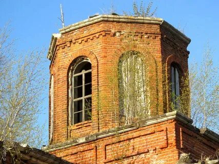 Никитино рязанская область спасский