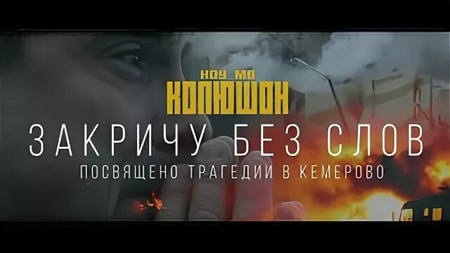 Бесплатная музыка без слов