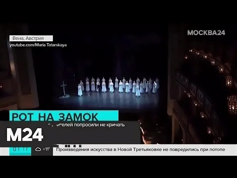 Патриарший мост в москве. Пожар на останкинской телебашне в 2000. Пожар 27 августа 2000 года на останкинской. 27 августа новости москва. Пожар в останкинской башне 2000.