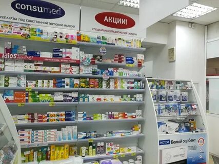 Алтайская 4 часы работы