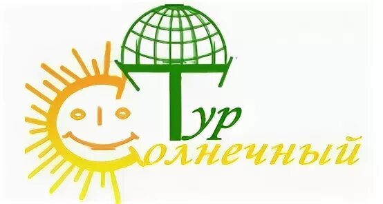 Турфирма орел тур