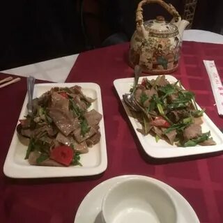Китайский тан жен
