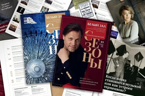 Сми санкт петербурга