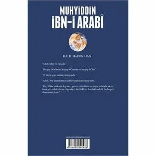 Харун хан