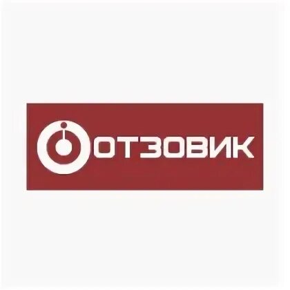 8 отзовик