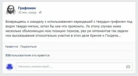 Нравится 30
