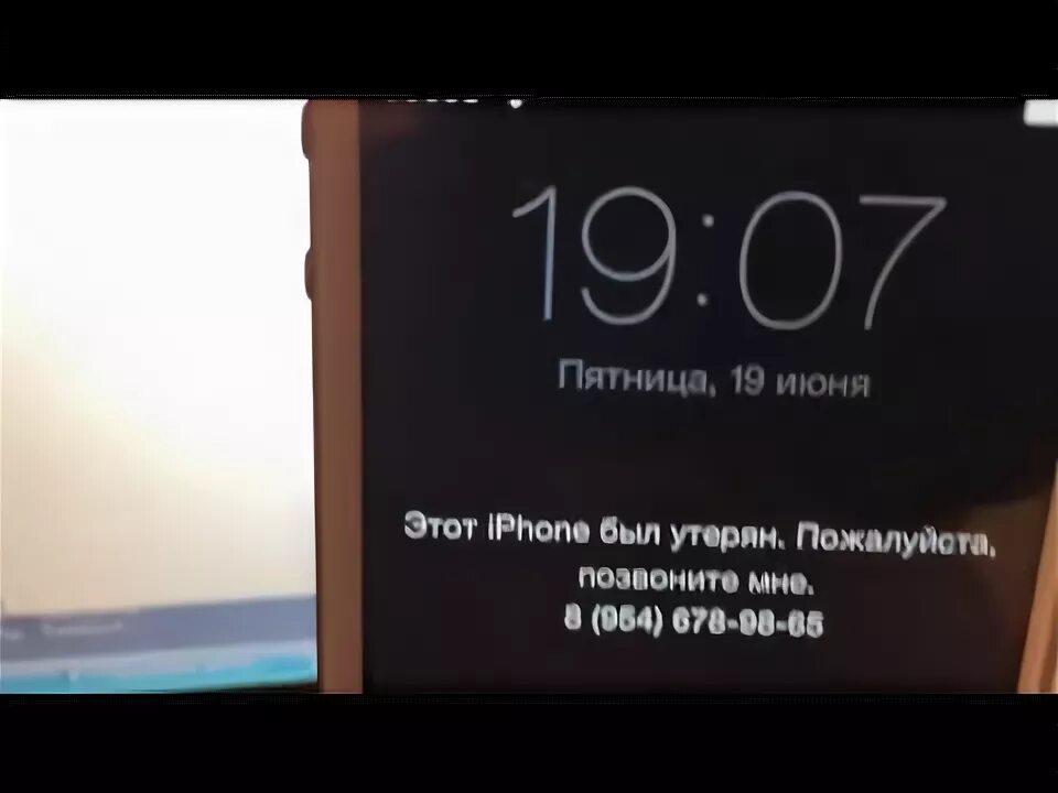 Отвязка от бывшего. Отвязка от бывшего