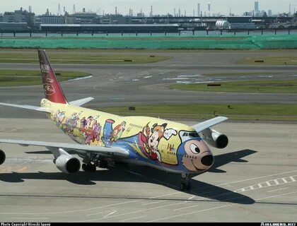 Fun jet