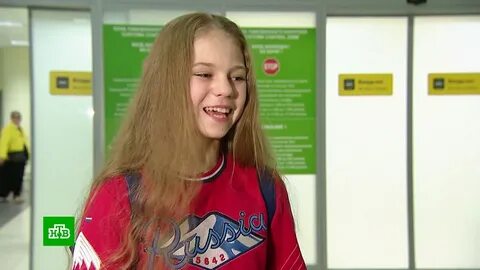 Трусова вернулась