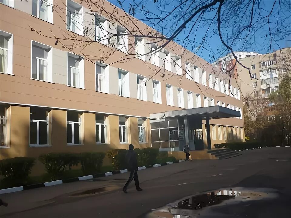 Мбоу сош номер 8. Школа № 8 одинцово. мбоу одинцовская сош №8. школа 8 г.одинцово. сош 8 одинцово школа.