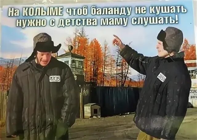 Надо быть мягче