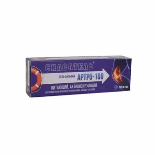 Гель артро