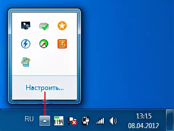 2 final repack & portable by kpojiuk (2017) русский. Windows трей программы. Системный трей виндовс. Окно свойств андроид студия. Программы в трее.