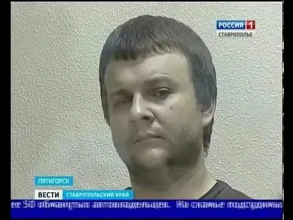 Рязанский смотрящий