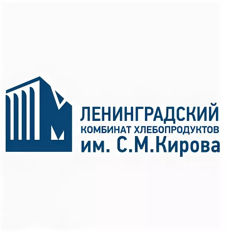 Лкхп кирова. Ленинградский комбинат хлебопродуктов им с.м кирова. ленинградский комбинат хлебопродуктов кирова. логотип лкхп кирова. мельничный комбинат имени с. м. кирова.