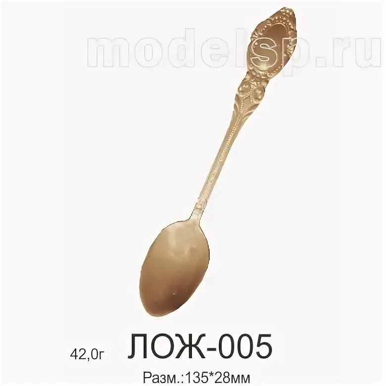 Одер 5 букв. Одер 5 букв