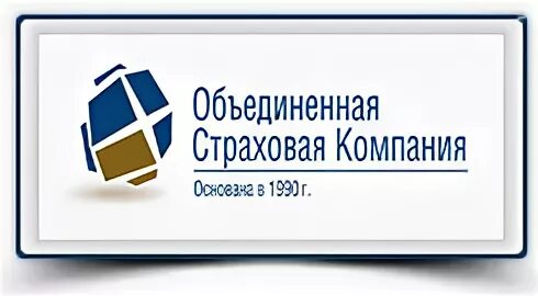 Сайт оск страховая. АО «Объединенная страховая компания». Объединенная страховая компания логотип. Объединенная страховая компания Самара.