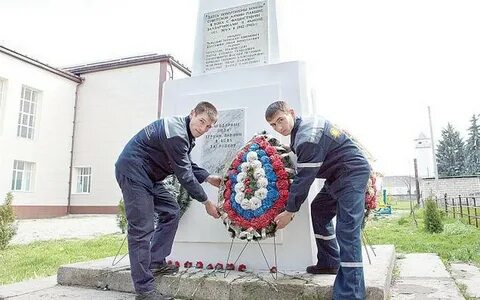 Погода в урухе
