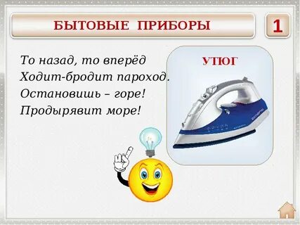 Заметив что пароход не остановился