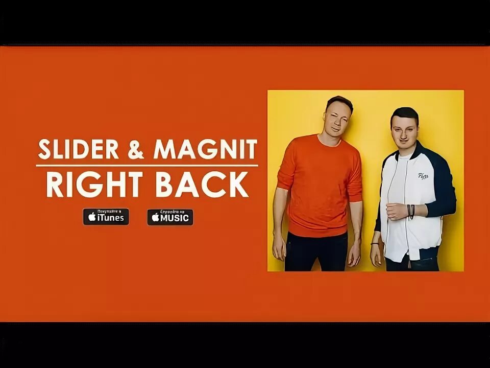 Right back slider. Right back slider