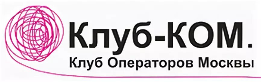 Клуб кома. Клуб кома. Клуб кома. 19/30 клуб москва. Клуб кома.