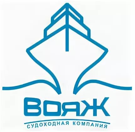 Дон вояж