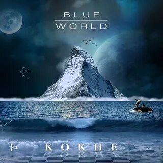 Blue world