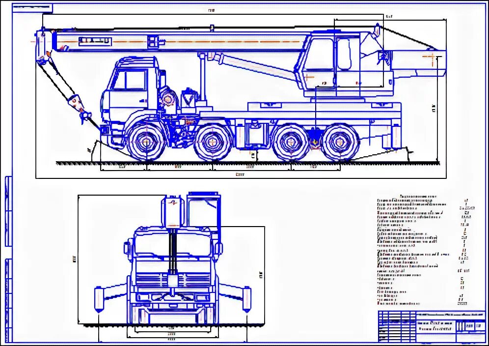 Кс 3575а зил 133гя чертеж. Машека кс-55727-1. Кран кс-3575а грузоподъемность. Габариты автокрана маз 25 тонн. Чертеж кс.