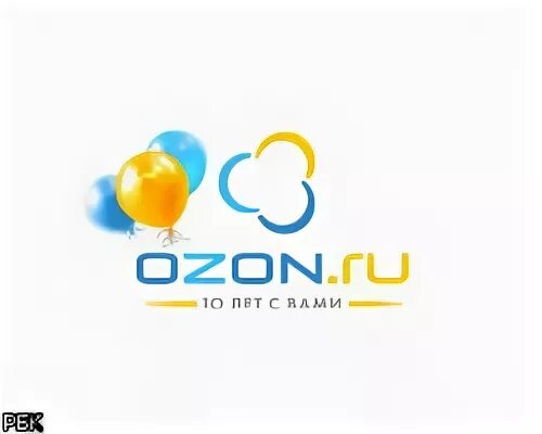 Озон. Озон эмблема. Озон новый логотип. Озон без фона. 70 ozon ru