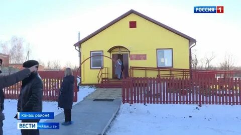 Канаш видео