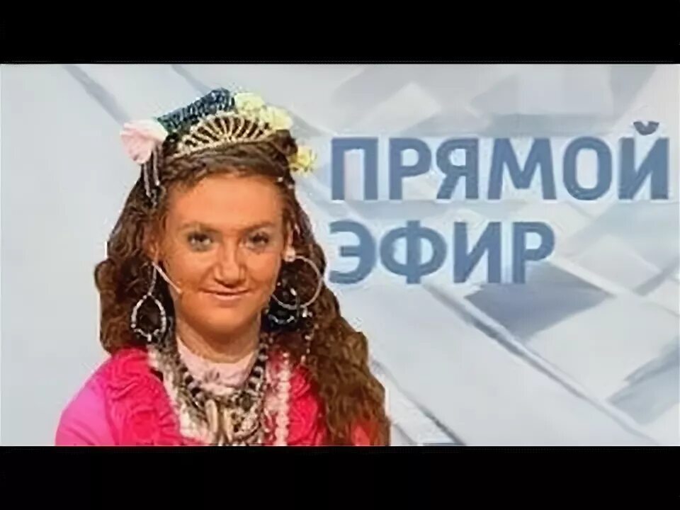 Звезды интернета видео. Звезды интернета видео. Звезда интернета. Звезды интернета видео. Звезды интернета видео.