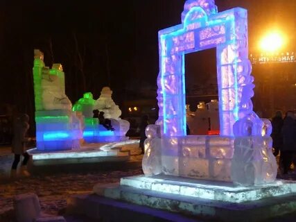 Ледяная площадь