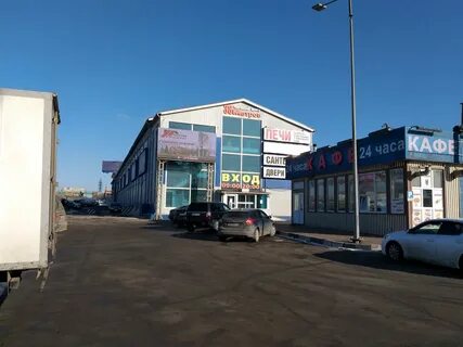 Лидер г дзержинский