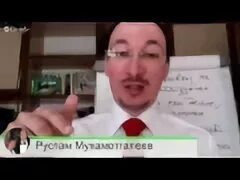 Сотрудники банка рустаму управляющий установил определенный. Сотрудники банка рустаму управляющий установил определенный