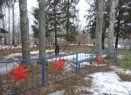 Старая русса старорусский р н
