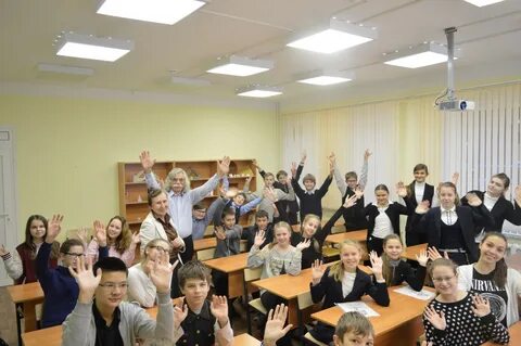 Школа 556