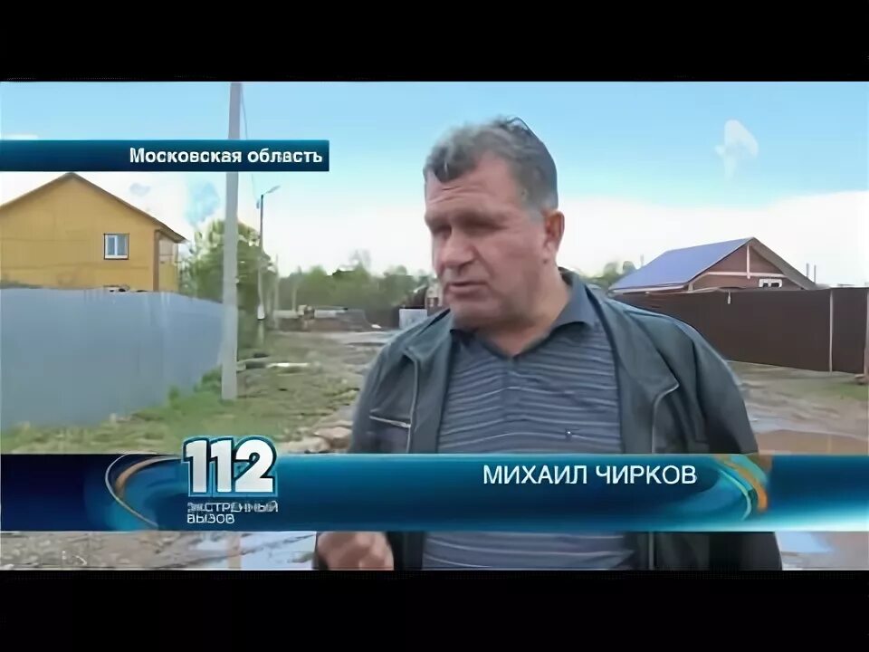 Председатель снт альтернативная история последнее видео. Председатель садового товарищества. председатель снт фауна. председатель снт на рен тв. председатель снт альтернативная история.