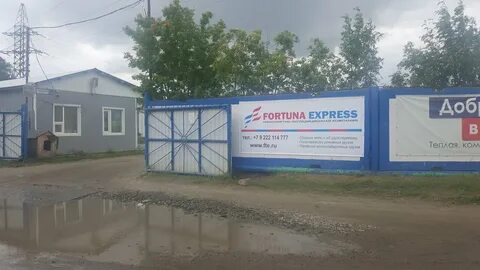 Кузоваткина 1 стр 6