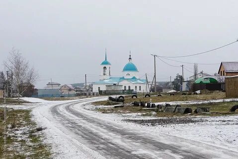 Ярлуково липецк