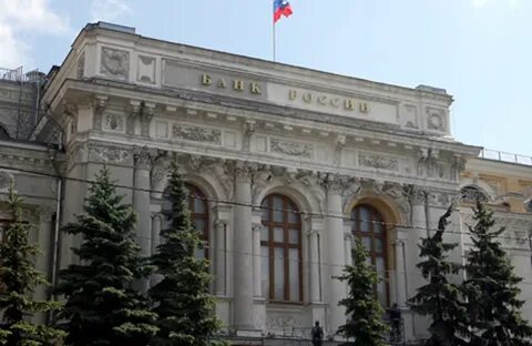 Российские банки курсы