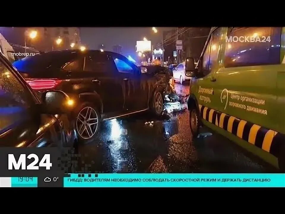 Дтп с алексеем шепелем на рублевке. Москва 24 дтп сегодня. Дтп с mercedes на зубовском бульваре в центре москвы. Москва 24 дтп сегодня. Москва 24 дтп сегодня.