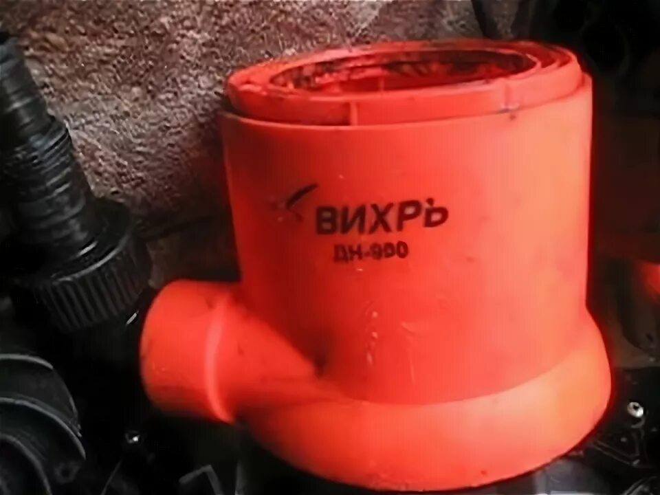 Как разобрать дренажный насос вихрь Новехонький насос Вихрь ДН-400. Только из коробки. YouTube