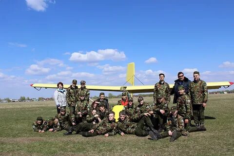 Бердск центральный