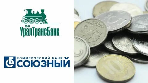 Сбербанк выплаты вкладчикам