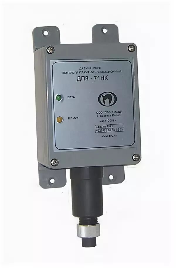 укпдз v1 к50/к70. датчик положения ручного дискового затвора smart fly. блок концевых выключателей пожарных затворов smartfly. затвор дисковый gg25 зпвс fl w 3 065 mn e. затвор дисковый динарм machaon bfv-01/w.