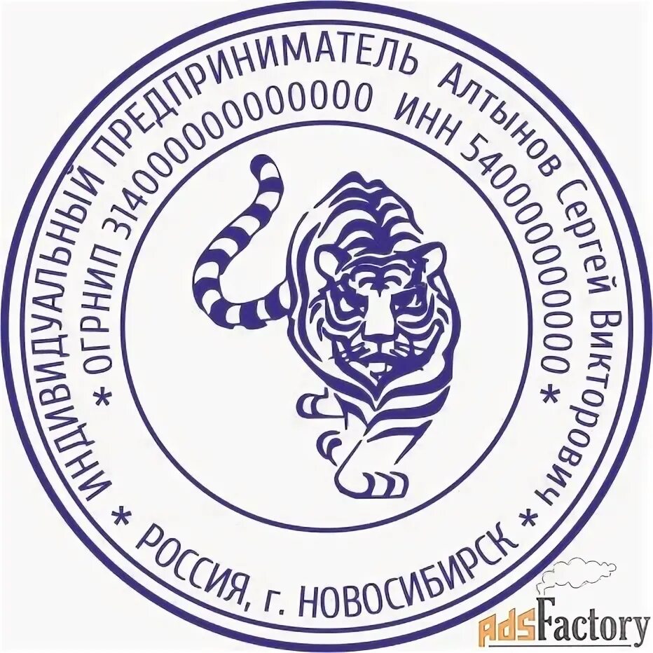 Где можно сделать печать