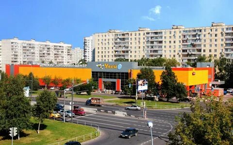 Отрадное магазины
